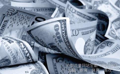 （中葡股份股票是迟有、还是抛）中葡股份雪球图