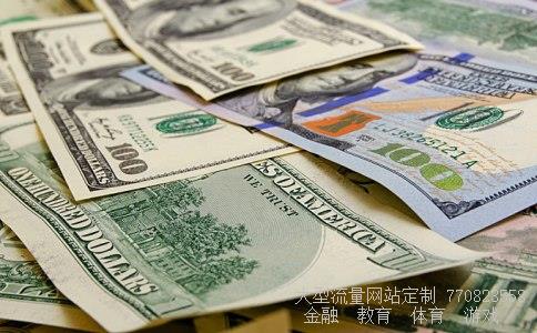 (中铁总共有多少个局啊?都在什么地方?)中铁1到25局排名图 (中铁总共有多少个局啊?都在什么地方?)中铁1到25局排名图