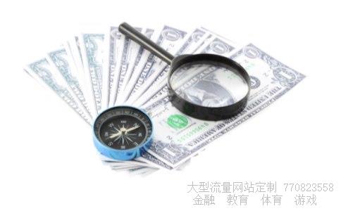 (实达集团(600734)为何停牌是利好吗)实达集团股票图 (实达集团(600734)为何停牌是利好吗)实达集团股票图