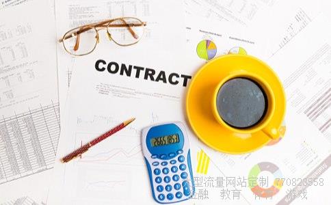 (好的基金公司排名)数字货币专利最多上市公司十大基金公司排名图 (好的基金公司排名)数字货币专利最多上市公司十大基金公司排名图