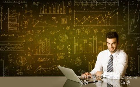 (浙江尖峰集团600668)600668尖峰集团股吧天润曲轴股吧图 (浙江尖峰集团600668)600668尖峰集团股吧天润曲轴股吧图