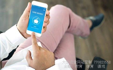 (爱情数字600757什么意思)600757股吧东方财富图 (爱情数字600757什么意思)600757股吧东方财富图