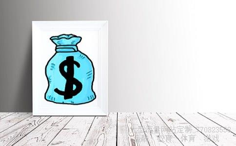 （中国的基金公司有哪些）泰信基金公司怎么样图