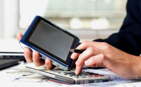 (股票中国银行今天分红我怎么没有啊)中国银行股图 (股票中国银行今天分红我怎么没有啊)中国银行股图