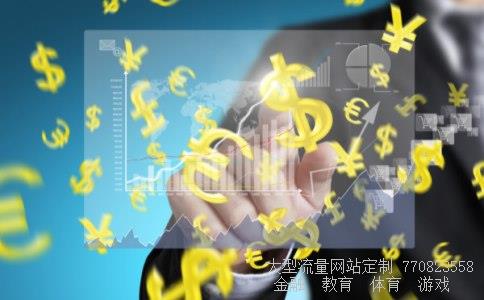 (09-11年中国物业前十强每年都有哪些公司急用谢啦)光伏上市公司中国十强广济药业股吧最新评论图 (09-11年中国物业前十强每年都有哪些公司急用谢啦)光伏上市公司中国十强广济药业股吧最新评论图