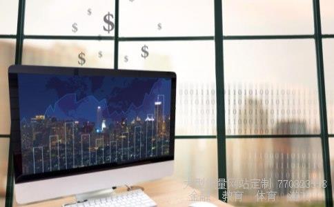 (同花顺股票软件怎么用)同花顺股票软件图 (同花顺股票软件怎么用)同花顺股票软件图