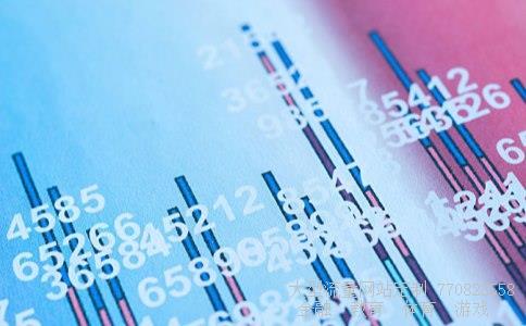 (新能泰山停牌停多久?)新能泰山重组后总部在南京图 (新能泰山停牌停多久?)新能泰山重组后总部在南京图