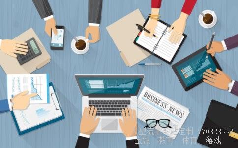 (7开头的证券可以买吗)7开头的是什么股票图 (7开头的证券可以买吗)7开头的是什么股票图