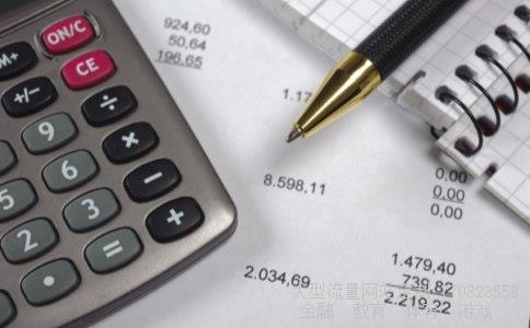 (001373易方达新丝路封闭期有没有收益)基金001373今日收盘价图 (001373易方达新丝路封闭期有没有收益)基金001373今日收盘价图