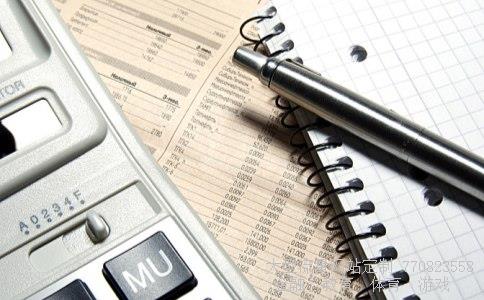 (Deng登录支付宝(冲话费送红包)送的20元红包在哪里领?)支付宝基金75元专享福利券图 (Deng登录支付宝(冲话费送红包)送的20元红包在哪里领?)支付宝基金75元专享福利券图