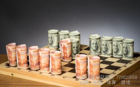 (期货交易 可用资金为负 什么情况)什么是期货,什么是期货交易图 (期货交易 可用资金为负 什么情况)什么是期货,什么是期货交易图