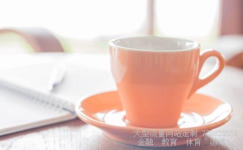 （股市中启动熔断是什么意思?）国债休市图