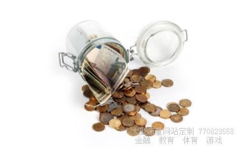 (广发银行信用卡提额快吗?初始额度只有3000~半年后申请提额...)广发小盘盘中估值图 (广发银行信用卡提额快吗?初始额度只有3000~半年后申请提额...)广发小盘盘中估值图