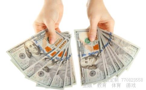 （容易宝300的红利何时打入余额宝）天弘基金分红时间图