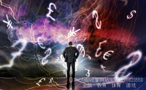 (中国会再次刺激经济吗)000659珠海中富行情图 (中国会再次刺激经济吗)000659珠海中富行情图