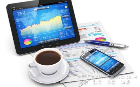 （银行理财产品是委托理财吗）委托理财图