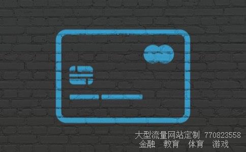 （中证500指数基金好还是沪深300指数基金）沪深300指数基金行情图