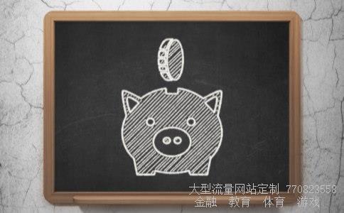 （十万元怎样理财较为稳健而且收益比定存高）怎样理财收益图