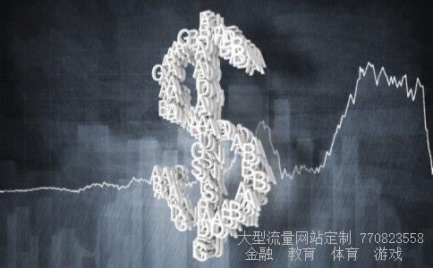 (如何看待基金净值?)天天基金每天估值净值图 (如何看待基金净值?)天天基金每天估值净值图