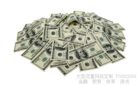 (微信理财通要2月25才开始有收益?还是2月25收过年期间的收益...)微信理财通10万元一天收益图 (微信理财通要2月25才开始有收益?还是2月25收过年期间的收益...)微信理财通10万元一天收益图