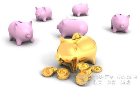 （前海新四板挂牌有什么好处及条件）今天新三板最新消息图