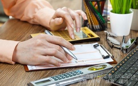 (建信货币基金赎回几天到账)建信货币基金好吗图 (建信货币基金赎回几天到账)建信货币基金好吗图