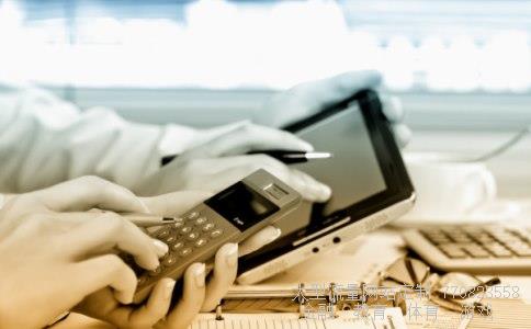 (外资企业增资去外管局函证需要什么资料?谢谢)外汇管理局咨询热线图 (外资企业增资去外管局函证需要什么资料?谢谢)外汇管理局咨询热线图