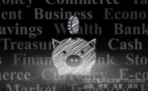 (永泰能源的业务有些什么特点?)永泰能源内部消息2020图 (永泰能源的业务有些什么特点?)永泰能源内部消息2020图