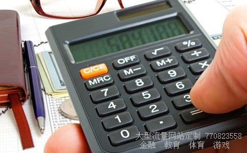 （美股指数如何查看几个指数有什么关系）今日美股三大指数图