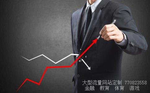 (中电海康和海康威视去哪个好)海康威视股吧图 (中电海康和海康威视去哪个好)海康威视股吧图