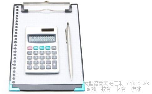 （期货从业资格考试难吗）期货从业图