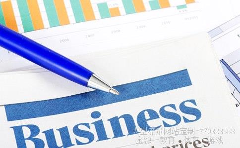 (期货投资者保障基金的( )应报财政部批准。)投资期货的基金有哪些图 (期货投资者保障基金的( )应报财政部批准。)投资期货的基金有哪些图