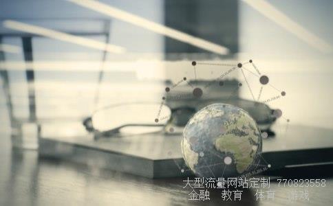 (期货里的龙虎持仓榜就是期货公司开户的散户或机构吗?不是期...)期货散户图 (期货里的龙虎持仓榜就是期货公司开户的散户或机构吗?不是期...)期货散户图