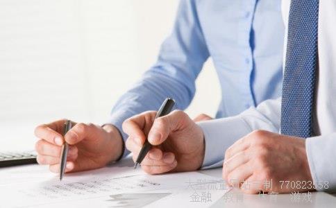 （心理错位的感觉大家说说看法欢迎专家点评）广东鸿图股票专家点评图