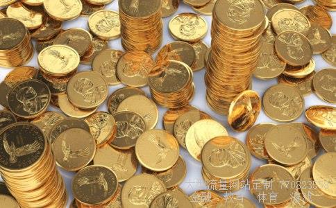 (三安光电什么时候出2014年报)三安光电最新目标价图 (三安光电什么时候出2014年报)三安光电最新目标价图