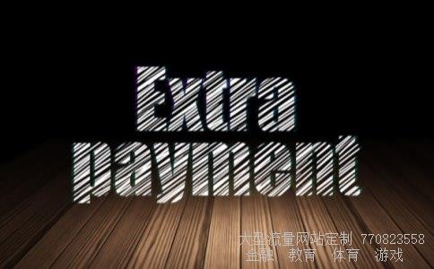 (新股申购额度怎样确定?)新股申购额度图 (新股申购额度怎样确定?)新股申购额度图