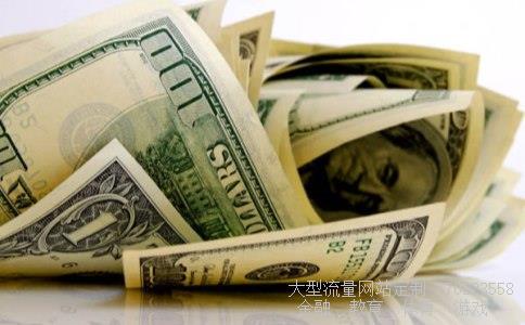 (请问什么是漂亮50成分指数?有哪些股票?)张裕a股吧图 (请问什么是漂亮50成分指数?有哪些股票?)张裕a股吧图