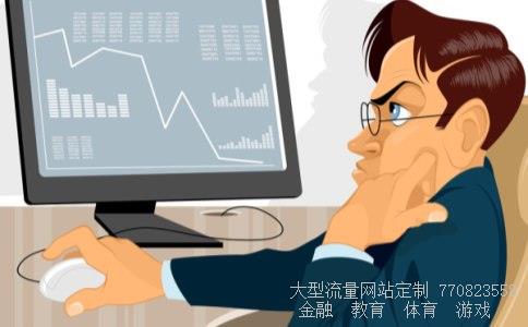 (外汇汇率升水和贴水的定义)期货升贴水的实际意义图 (外汇汇率升水和贴水的定义)期货升贴水的实际意义图