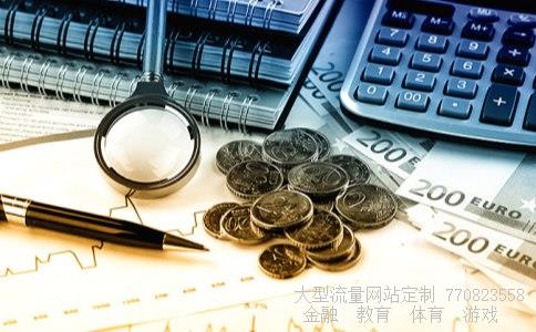 （中国平安保险公司排名第几?）中国平安保险公司图