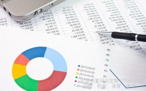 (2014年8月华天科技啥时开盘)华天科技股票图 (2014年8月华天科技啥时开盘)华天科技股票图