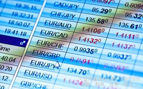 (期货手续费他们最低)手续费最低的期货公司图 (期货手续费他们最低)手续费最低的期货公司图