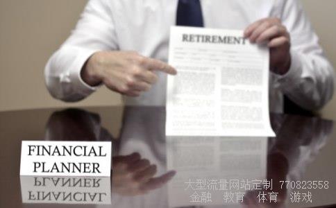 (弘业股份我该怎么办?)弘业股份股票图 (弘业股份我该怎么办?)弘业股份股票图