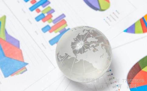 (股票网上开户安全吗)江中药业股票股吧图 (股票网上开户安全吗)江中药业股票股吧图