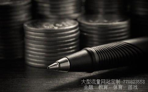 (嘉实货币基金有风险吗)070008嘉实货币a安全吗图 (嘉实货币基金有风险吗)070008嘉实货币a安全吗图