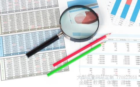 （想问大家贵州茅台这支股票未来走势如何?）600519股票图