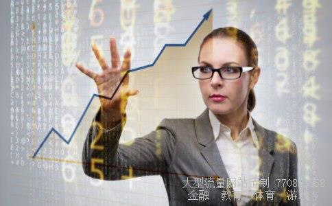 （我好想你 歌词）好想你最新消息图