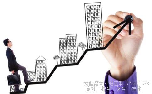 （请问叫XX能源的上市公司有哪些谢谢?）昊华能源股票图