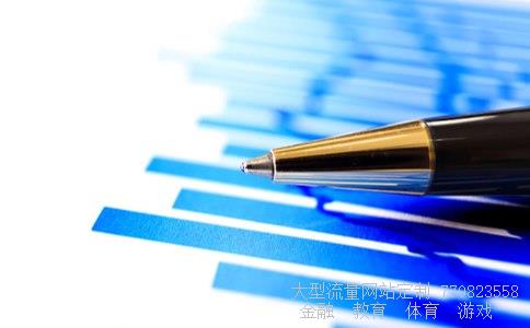 (查002001一002050的股票名单)永新股份是做什么的图 (查002001一002050的股票名单)永新股份是做什么的图