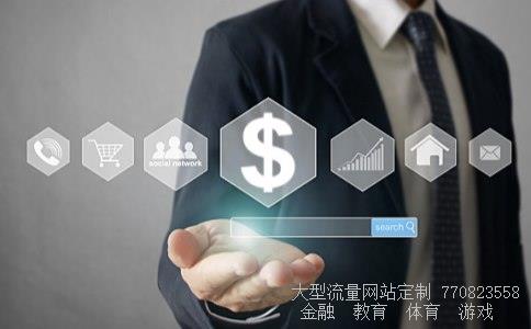 (银行股指数基金有哪些)招商价值成长基金净值图 (银行股指数基金有哪些)招商价值成长基金净值图