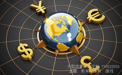 （以1000炒股 有可能在半年内赚400万?）7万炒股一年赚到400万图